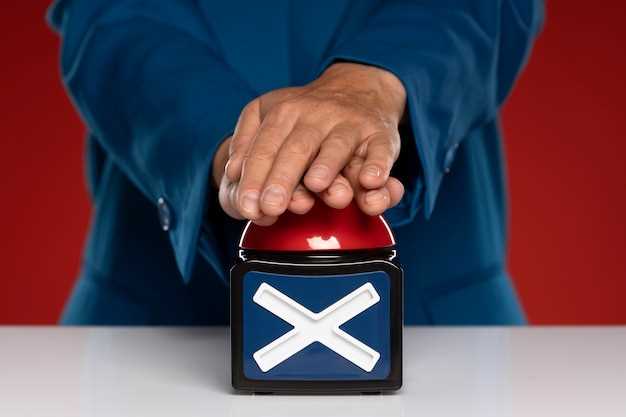 Проверка наличия активов и обязательств фирмы