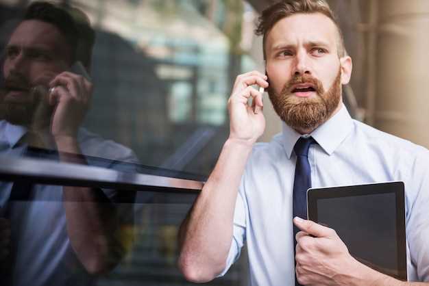 Какие данные сообщить при вызове