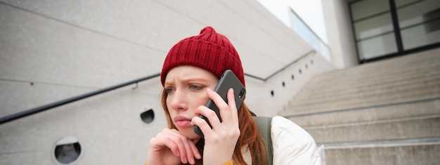 Когда следует вызывать полицию